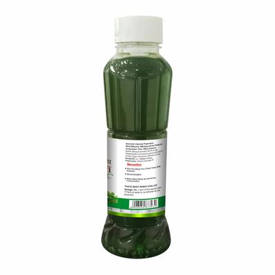 Swadeshi Brahmi Ka Sharbat 700 ml - Ayurvedic Juices