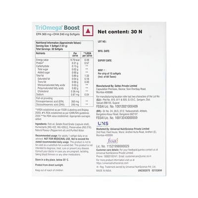 Triomega Boost Softgel 15's - Omega Fish Oil Fatty Acids
