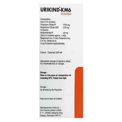 Urikind KM 6 Solution 100ml - Bladder And Prostate Disorders-Dru
