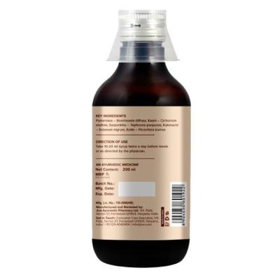 Jiva Ayurveda Livon Syrup 200 ml - Speciality Medicines