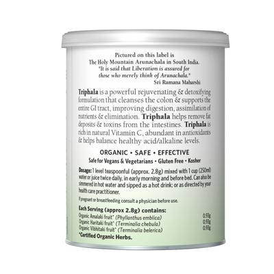 Organic India Triphala Powder 100 gm - Herbal Dietary Supplement