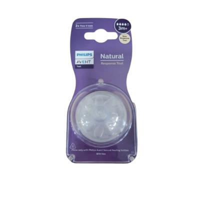 Philips Avent Natural Teat (SCY964/02) (3M+) (Pack of 2) - Feeding & Nursing