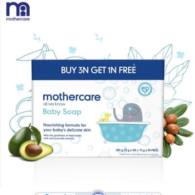 Mothercare All We Know Baby Soap - Combo Pack 75 gm (Buy 3 Get 1 Free) - Baby Soap