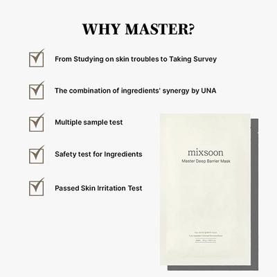 Mixsoon Deep Barrier Mask Intensive Moisturizing & Skin Barrier Repair Face Mask 20 gm - Face Mask