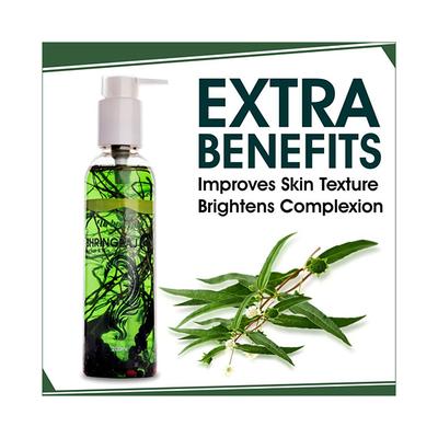 Urban Yog Ayurvedic Jadibuti Bhringraj Oil For Hair And Skin With Herbs For Thicker Hair 200 gm - Hair Oils