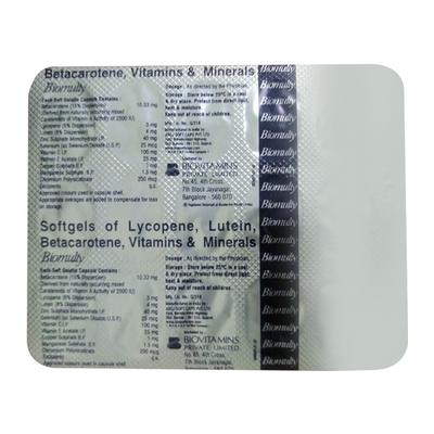 BIOMULTY Soft Gelatin Capsule 15's - Supplements-Vam