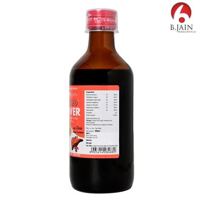 Bjain Omeo Liver Syrup Sugar Free 200 ml - Personal Care(Homeopathy)