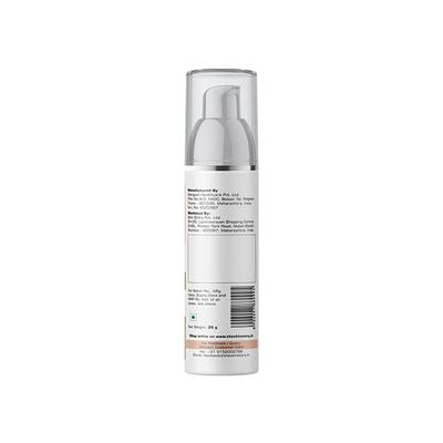 The Skin Story Under Eye Intensive Gel 25 gm - Eye Gels & Roll-On