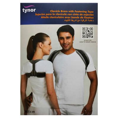 Tynor Clavicle Brace with Fastening Tape (L) (C 05) - Abdomen/Neck/Arm/Elbow Supports