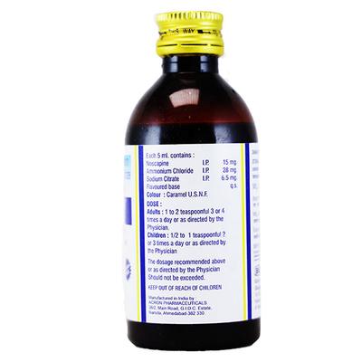 COSCOPIN PLUS NEW Sugar Free Oral Suspension 100ml - Cough And Cold-Cou