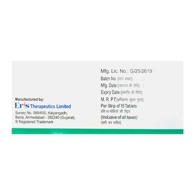 OLMIN TRIO 20 Tablet 15's - Hypertension-Ana