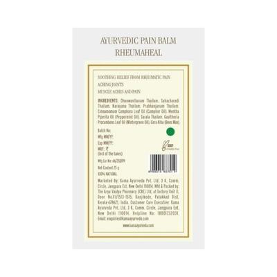 Kama Ayurveda Rheumaheal Pain Balm 25 gm - Balm/Ointments