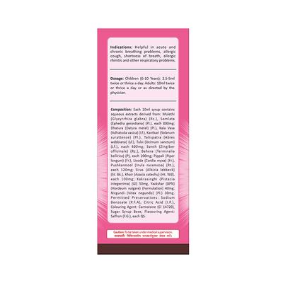 Pravek Asthakalp Syrup 200 ml - Speciality Medicines