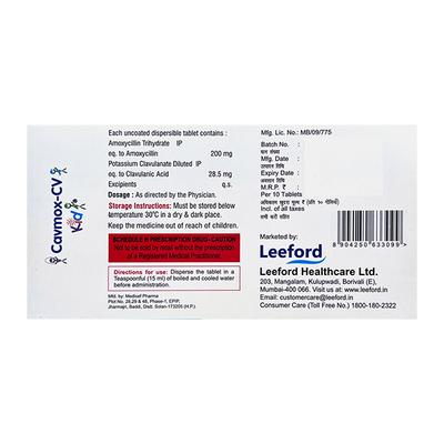 CAVMOX CV KID Tablet 10's - Bacterial Infections-Pen