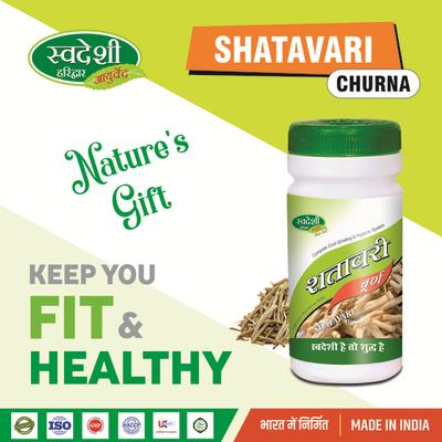Swadeshi Shatavari Churna Powder 100 gm - Pure Herbs