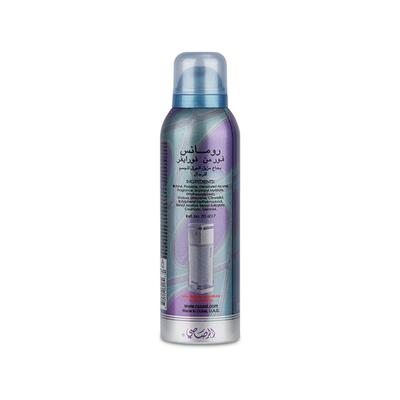 Rasasi Romance for Men Forever Deodorant 200 ml - Men Deodorants/Roll-Ons