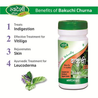 Swadeshi Bakuchi Churna Powder 100 gm - Pure Herbs