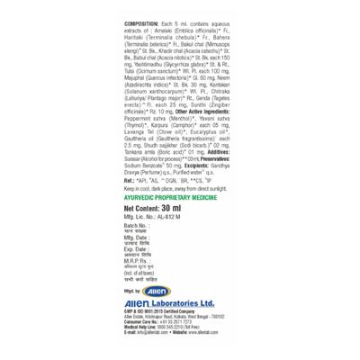 Allen Thymoral Oral Deodorant 30 ml (Pack Of 2) 1's - Personal Care (Ayush)