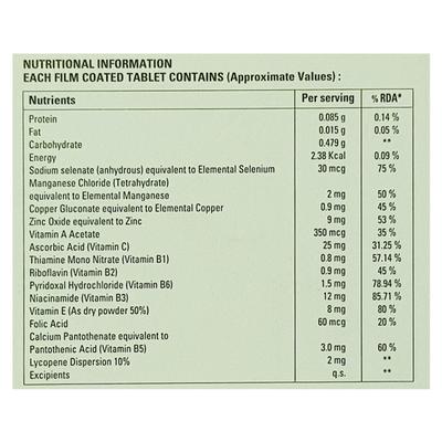 EXTEND TOTAL Tablet 15's - Supplements-Vam