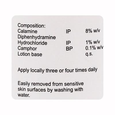 CALACTOMINE Lotion 50ml - Dry Skin-Emo