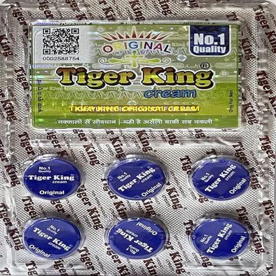 Tiger King Cream 6's (Free Tiger King Capsules 6's) 1's - Intimate Cream/Gel