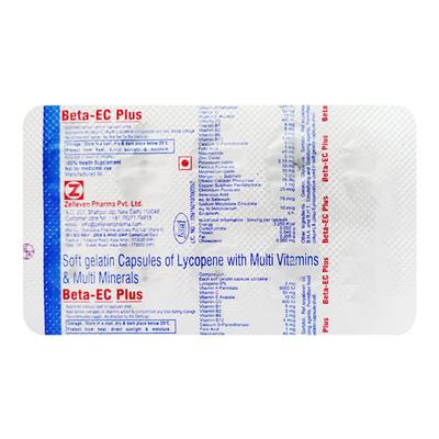 Beta EC Plus Capsule 10'S - Supplements-Vam