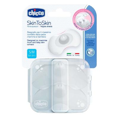 Chicco New Nipple Shields Silicone (S to M) - Breast Pads & Shields