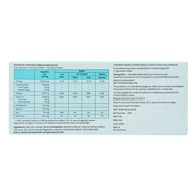 TASIRON 15 ADDED BLACKBERRY FLAVOUR Chewable Tablet 10's - Iron Supplement/Anaemia-Vma