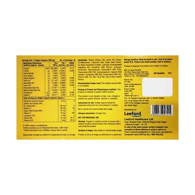 LYCOZON FORTE Capsule 10's - Supplements-Vam