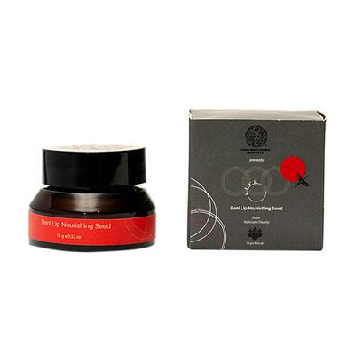 Global Beauty Secrets Beni Lip Balm 15 gm - Lip Balms