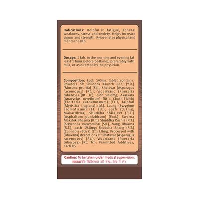 Pravek Pravekam Tablets 20's - Sexual Healthcare