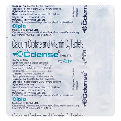 CDENSE NEW Tablet 15's - Supplements-Cal