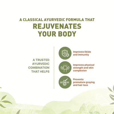 Pankajakasthuri Narasimha Rasayanam 250 g - Speciality Medicines