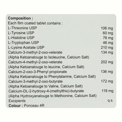 ALPHA KETONAVAG DS Tablet 10's - Supplements-Sup