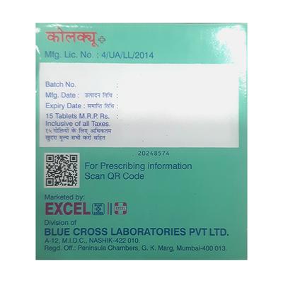 KOLQ+ Tablet 15's - Cough And Cold-Cou