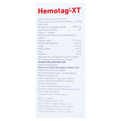 HEMOTAG XT Oral Drops 15ml - Iron Supplement/Anaemia-Vma