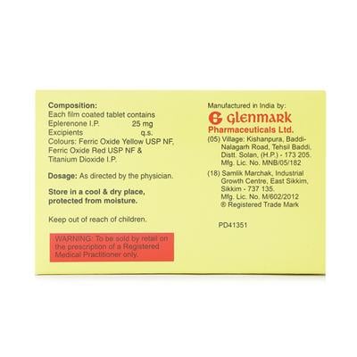 EPTUS 25mg Tablet 15's - Hypertension-Diu