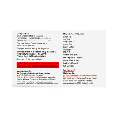 RAMLAREN Tablet 15's - Vomitting/Emesis-Ant