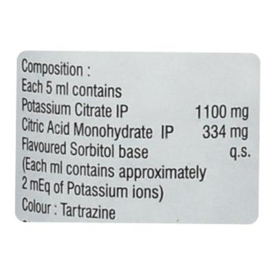 Urikind K Sugar Free Solution 100ml - Bladder And Prostate Disorders-Dru