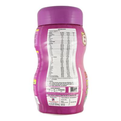 Pro PL Mother's Health Drink Powder - Vanilla Flavour 500 gm (Pet Jar) - Nutritional Supplements