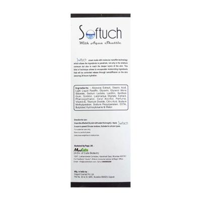 SOFTUCH Cream 75g - Dry Skin-Emo