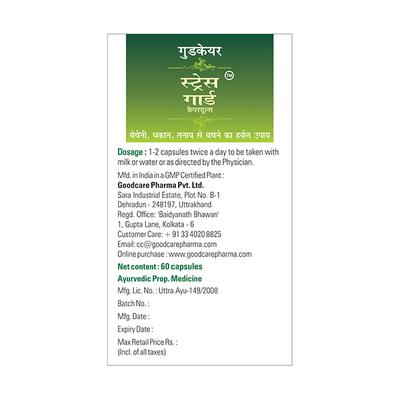 Goodcare Stress Guard Capsule 60's - Speciality Medicines