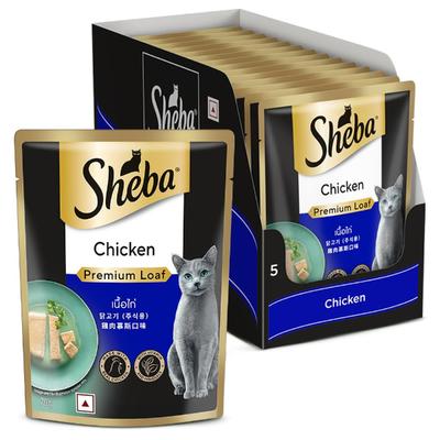 Sheba Fine Food For Cats - Chicken Premium Loaf (Pack of 70 gm x 28) 1's - Petfood