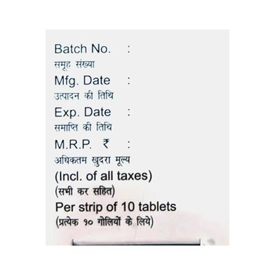 Larentine D 5 Tablet 10'S - Alzheimer-Neu