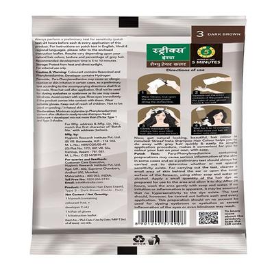 Streax Insta Shampoo Hair Colour Enriched With Almond Oil & Noni Extract - 3 Dark Brown 18ml - Sachet/Shampoo