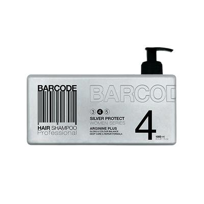 Barcode Professional Hair Shampoo Silver Protect (BCSH002) 1000 ml - Shampoos