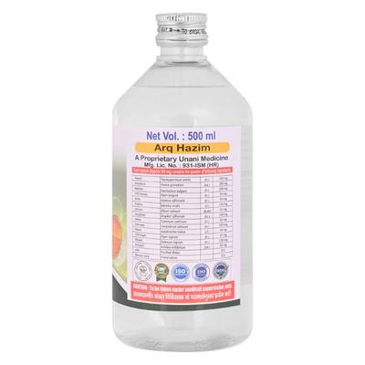 Cipzer Arq Hazim Liquid 500 ml - Speciality Medicines