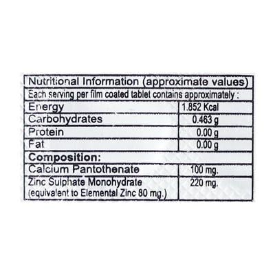 CDP Z Tablet 10'S - Supplements-Cal