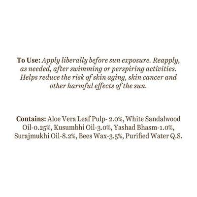 Biotique Bio Aloe Vera 30+ SPF UVA/UVB Sunscreen Ultra Soothing Body Lotion - Normal to Oily Skin 50 ml - Body Sunscreen