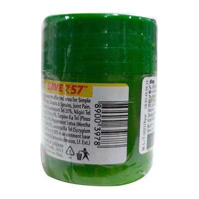 Iodex Body Pain Expert 40 gm - Balm/Ointments